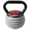 Titan 10-40 LB Adjustable Kettlebell 2 Titan 10-40 LB Adjustable Kettlebell -Fitness Craze 8597a6cfa74defcbde3047c891d78f90 5d0a75083c198 600x600 1